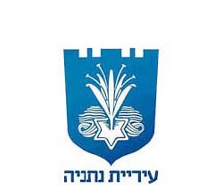 נתניה מצטרפת למאבק להרחקת אסדת הגז