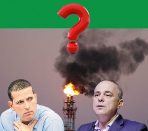שטייניץ ואודי אדירי