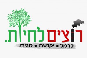 כרמל-מנשה