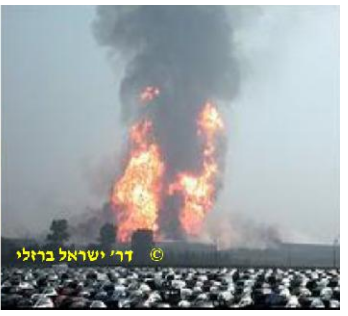 ד"ר ישראל ברזלי - צנרת הקונדנסט מהווה סיכון חמור לתושבים ולעוברי אורח - בתמונה ענן גז דליק כתוצאה מפיצוץ