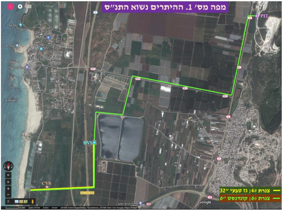 ההיתרים נשוא התנ"ס