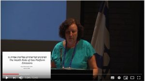 פרופ איימי רוזנשטיין - הסיכונים הבריאותיים מפרוייקט לוויתן