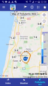 גן שמואל - חריגות חנקן דו-חמצני