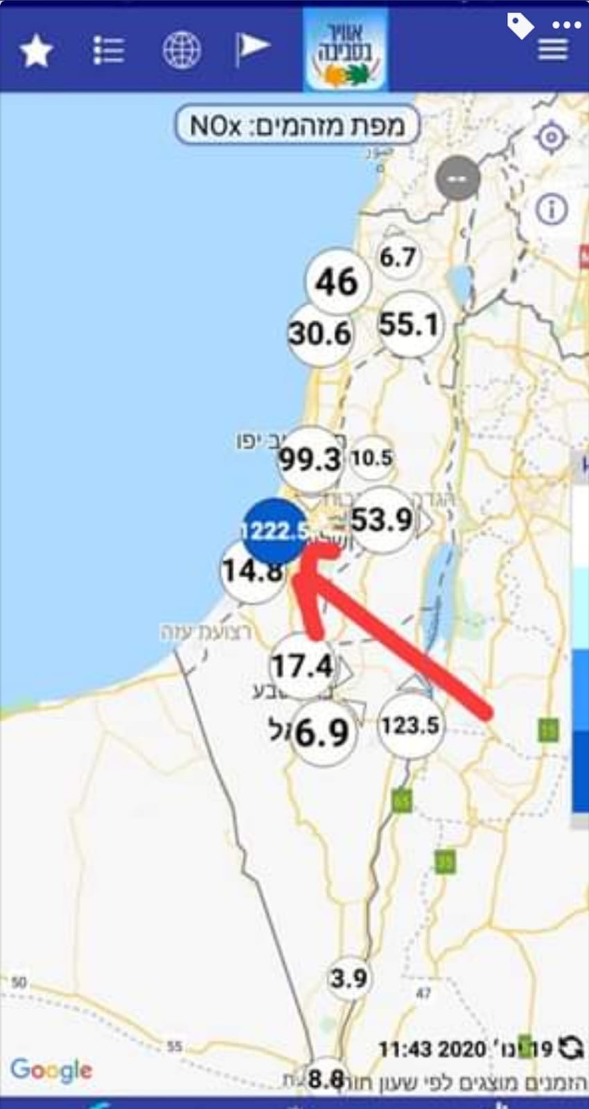 אסדת תמר - חריגות זיהום אשדוד ואשקלון 19-01-2020