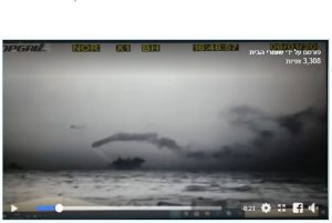 נישוב אסדת לוויתן - פליטות מזהמים