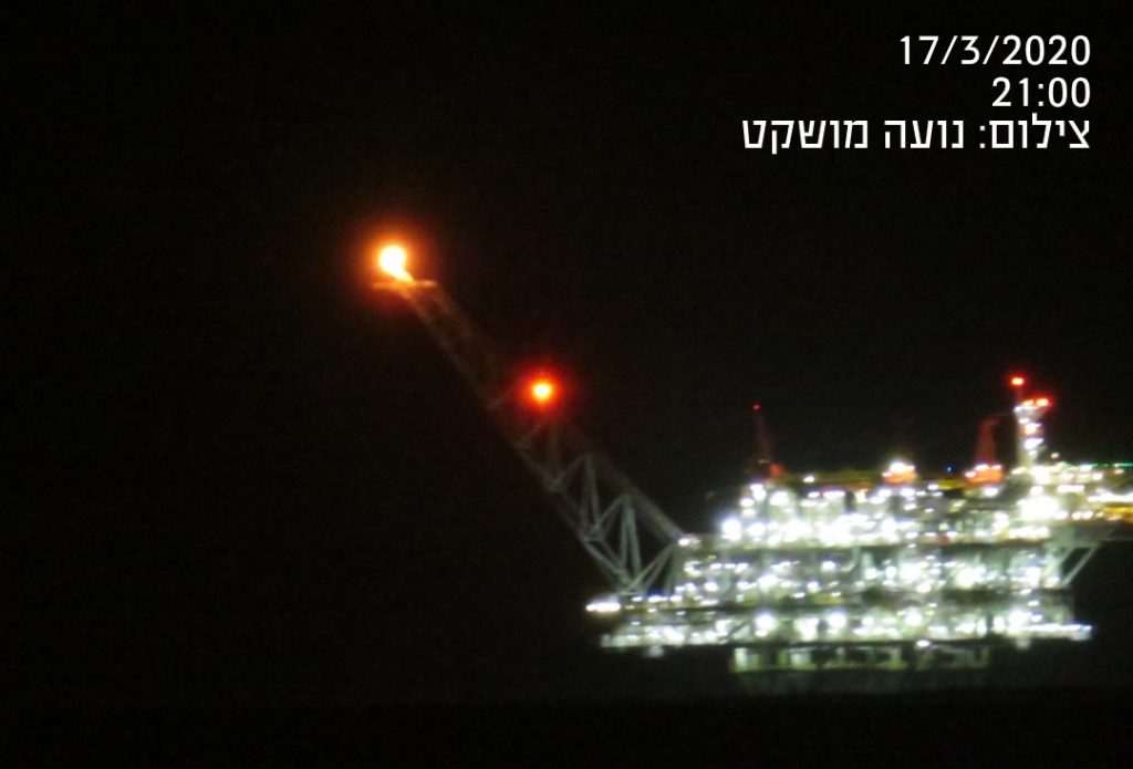 הפעלת לפיד תקלה 15 אסדת לוויתן