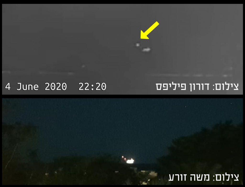 הפעלת לפיד באסדת הפקדת גז לוויתן