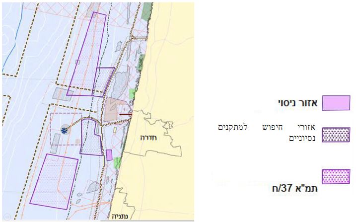 קטע ממפת המדיניות המרחבית הכוללת עמ 139 במסמך המדיניות