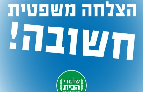 עדכון: בית המשפט סירב לבקשת המדינה ונובל אנרג'י למחוק את העתירה למניעת מתן היתר פליטה לאסדת לויתן עד חשיפת המסמכים