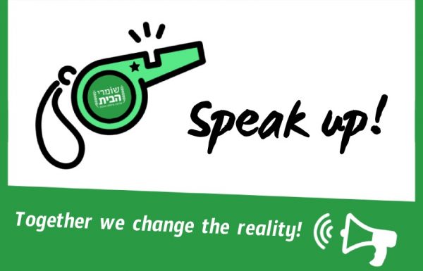 Gas industry workers – help us uncover the truth and change the reality